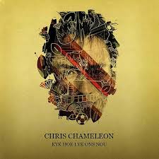 Chris Chameleon- Altyd tuis Lyrics