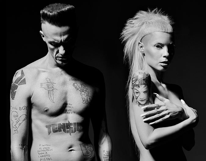 Die Antwoord- Ugly Boy Lyrics