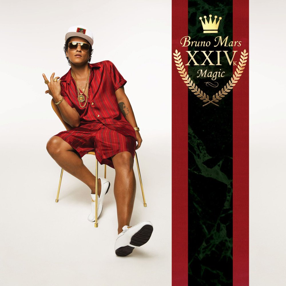 Bruno Mars – Versace On The Floor Lyrics