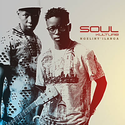 Lyrics: Soul Kulture – Ndizophalala Lyrics