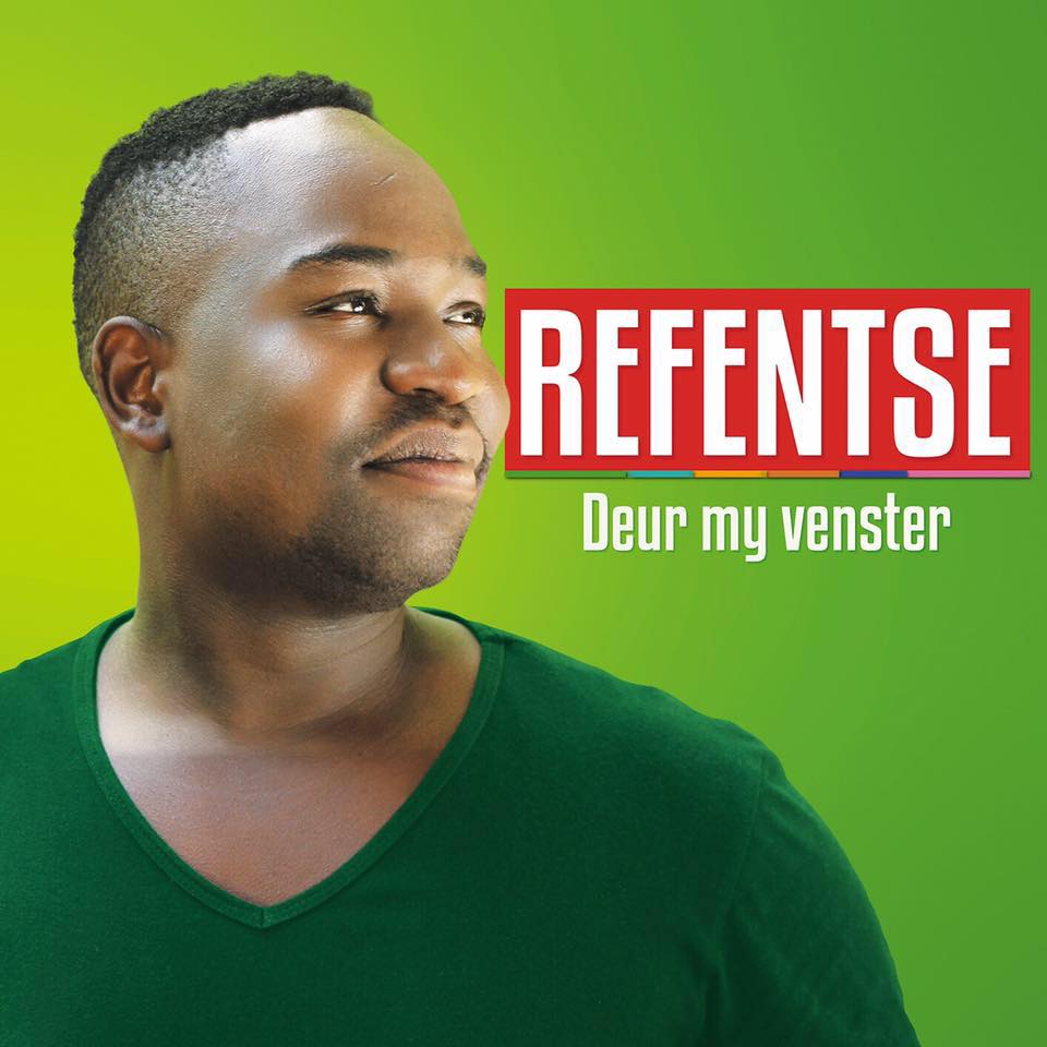 refentse-vuil-vanderbijl-lyrics-kasi-lyrics