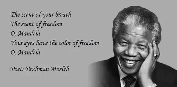 Professor Pezhman Mosleh – Mandela Lyrics