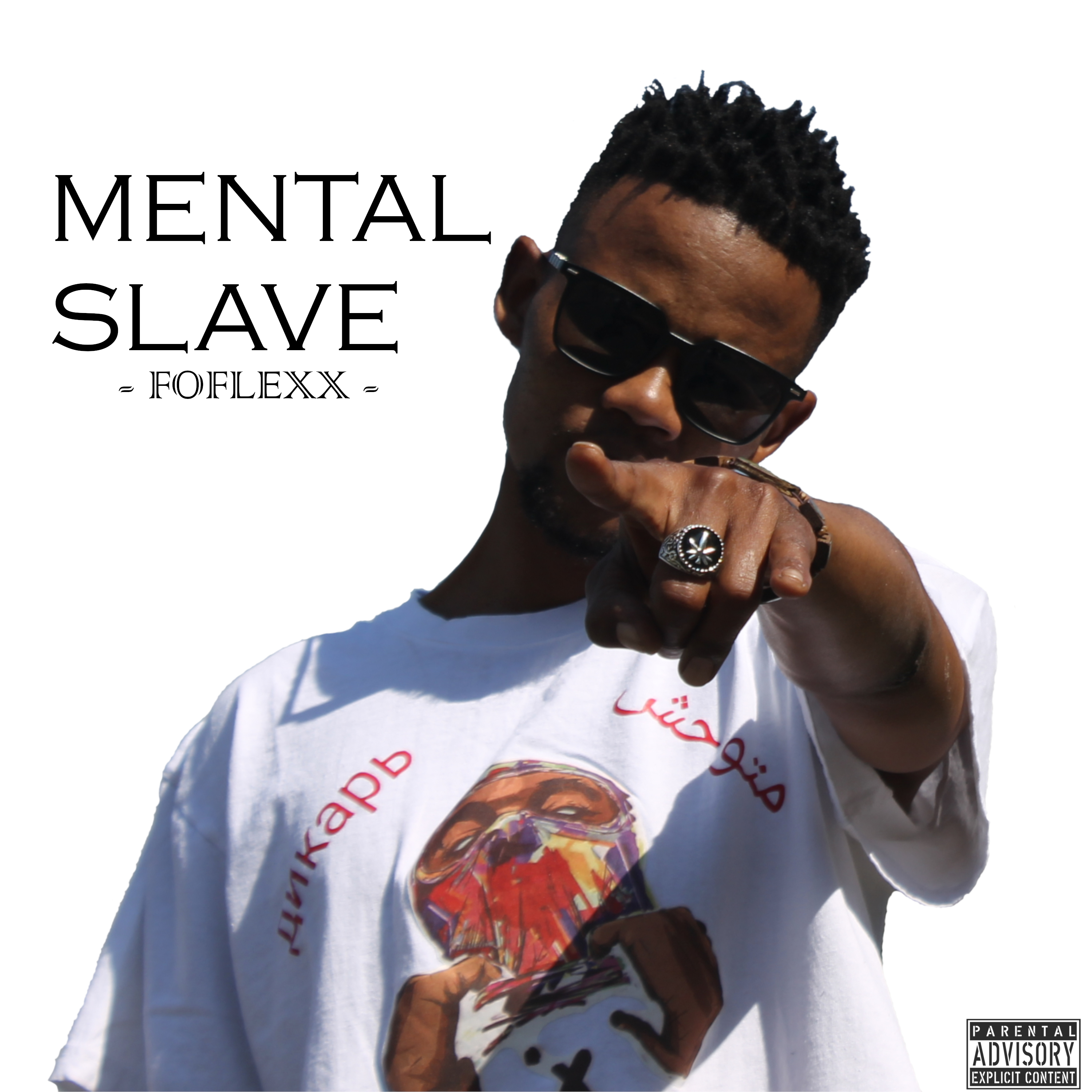 Mental Slave Lyrics