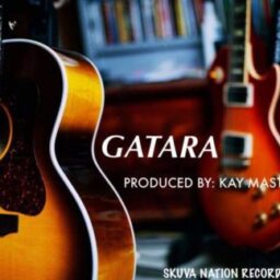 Duncan – Gatara Lyrics