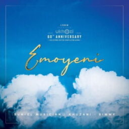 Sun El Musician – Emoyeni Lyrics