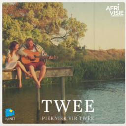 TWEE – Ek Sweer Lyrics