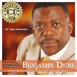 Benjamin Dube- Bow down and Worship Lyrics