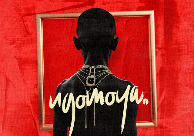 DJ Maphorisa, Xduppy, Kabza De Small, Thatohatsi, Young Stunna, Nkosazana Daughter  “ABANTWANA BAKHO” Lyrics