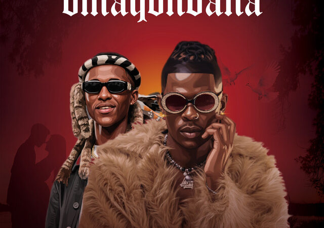 Aubrey Qwana, Sqiniseko SqinQ  “OMAQONDANA” Lyrics